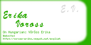 erika voross business card